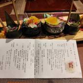 よもぎひら温泉 和泉屋(新潟県 旅館) / 5