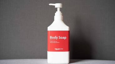 バスルームの設備 / 28