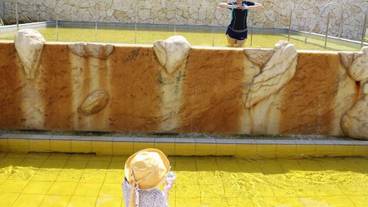 屋外スパ浴槽 / 1