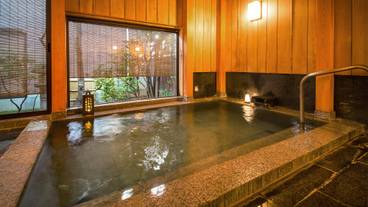 大浴場 紫雪英 / 3