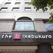 ザ・ビー池袋（東京都 ビジネスホテル） / 4