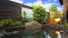 由布院温泉 旅の宿 ぽっぽ庵