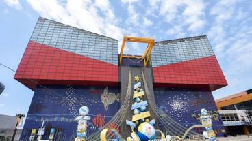 観光スポット / 12