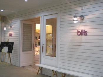 「bills お台場」外観 731183 デックス東京ビーチ内にあります