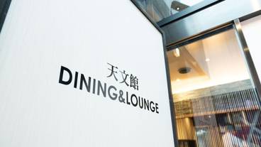 レストラン / 15