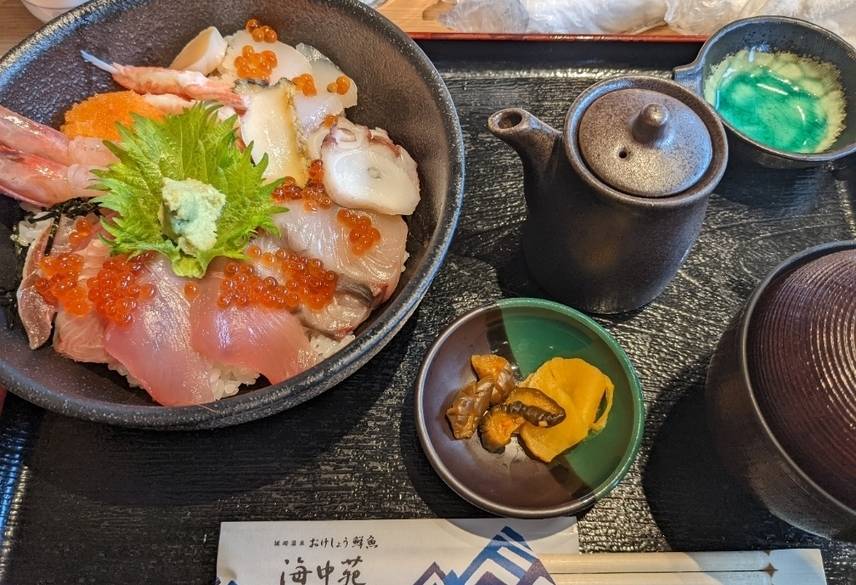 海鮮料理の名店「海中苑」 / 5