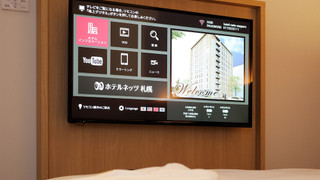 ダブルルーム 禁煙