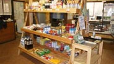 ギフト ショップ / 3