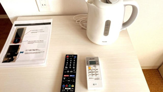 ダブルルーム - 宮川 #LW4 禁煙