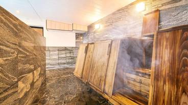 鉄輪名物「箱蒸し湯」 / 3