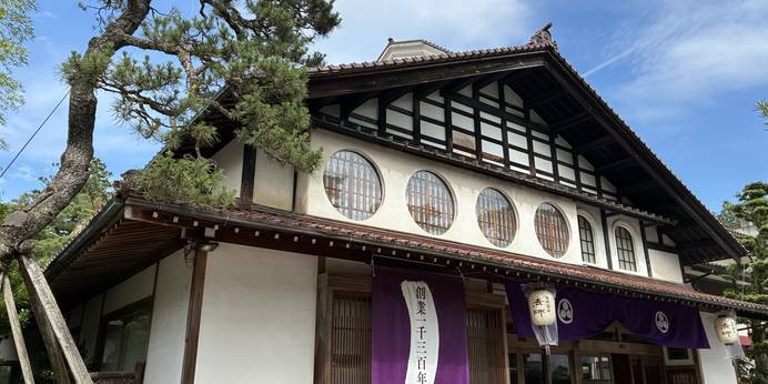 粟津温泉 法師(石川県 旅館) / 1
