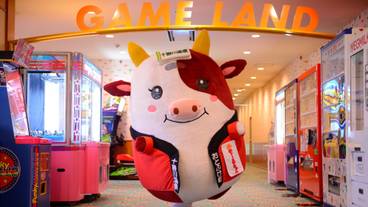 ゲームコーナー / 10