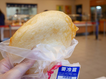 「かま栄 工場直売店」 料理 51103920 ひら天