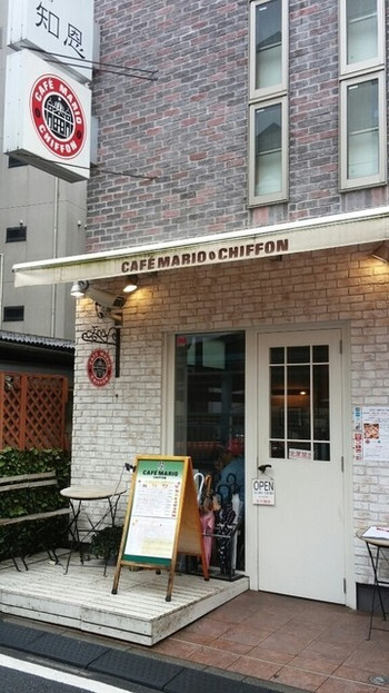 「カフェ マリオ シフォン」外観 736936 