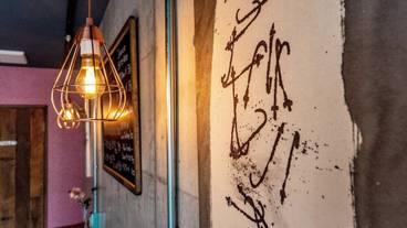 バー (施設内) / 2