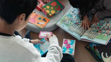 内装の詳細 / 29