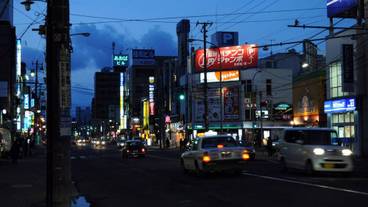 シティ ビュー / 13