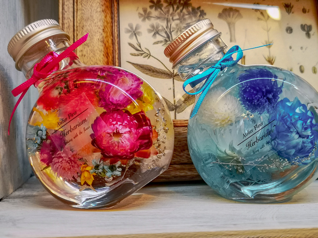 あいあいパーク3706151