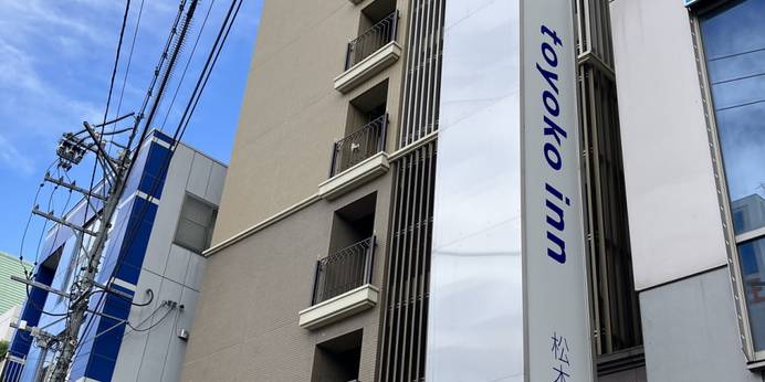 東横イン松本駅前本町（長野県 ビジネスホテル） / 1