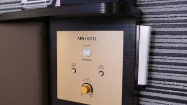 客室の設備とサービス / 20