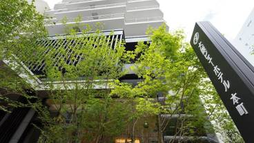 施設の入り口 / 14