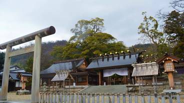 観光スポット / 2