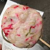 まる天 熱海店(マルテン)