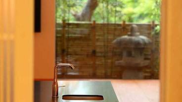 専用キッチン / 17