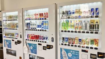 自動販売機 / 13
