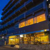 湯の山温泉 ホテル湯の本（三重県 旅館） / 5