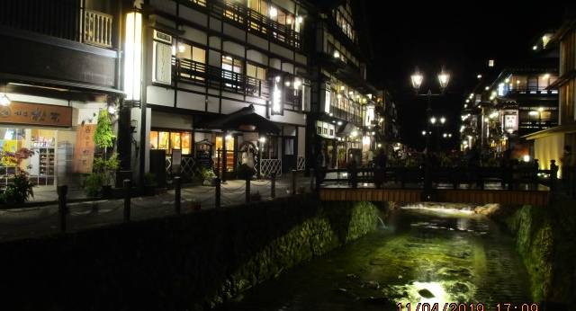 銀山温泉 旅館松本（山形県 旅館） / 1