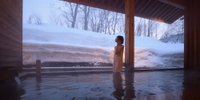 冬だけのお楽しみ♪秋田でロマンチックな雪見風呂が楽しめるホテル＆旅館8選