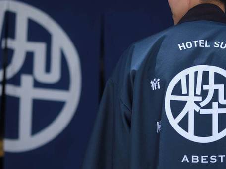 HOTEL SUI HAMAMATSU / 3