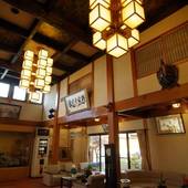 旅館 飛騨牛の宿（岐阜県 旅館） / 3