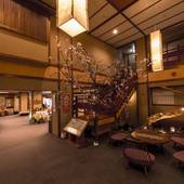 かっぱの宿 旅館 三治郎（宮城県 旅館） / 2