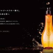 ホテルクライトン新大阪(大阪府 ビジネスホテル) / 3