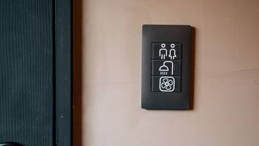 客室の設備とサービス / 29