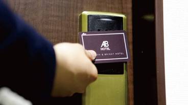 客室の設備とサービス / 17