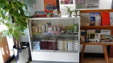 ギフト ショップ / 7