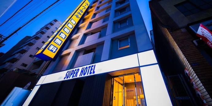 スーパーホテル東京・日本橋三越前（東京都 ビジネスホテル） / 1