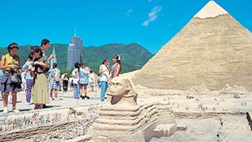 観光スポット / 5