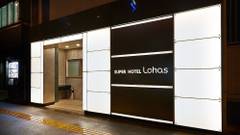 スーパーホテルJR上野入谷口