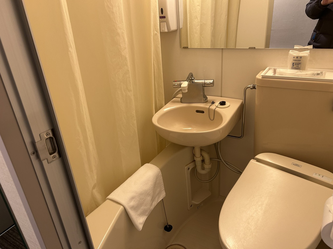 小さなバスタブ