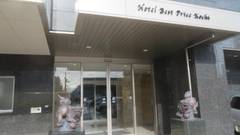 ホテルベストプライス高知