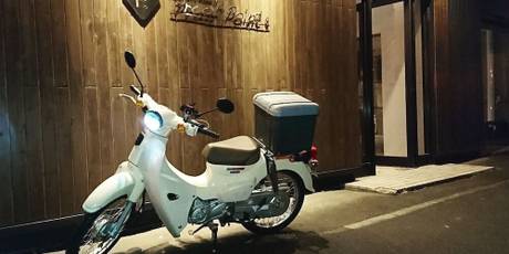 ゲストハウス プルーフ ポイント