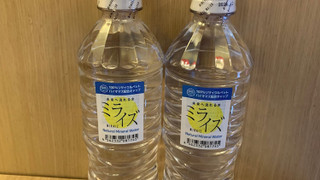 スーペリアトリプルルーム 26㎡ 禁煙