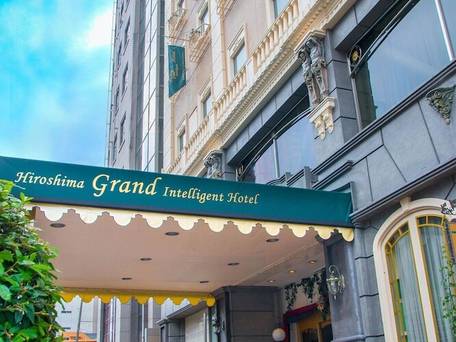 広島グランドインテリジェントホテル / 1