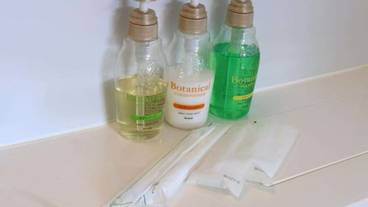 バスルームの設備 / 9