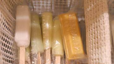 施設内の設備 / 6