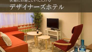 客室内のダイニングエリア / 24